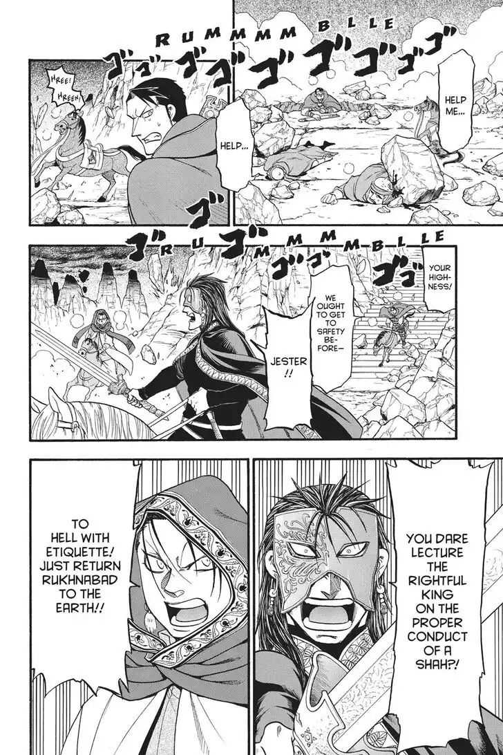 Arslan Senki (ARAKAWA Hiromu) Chapter 79 11